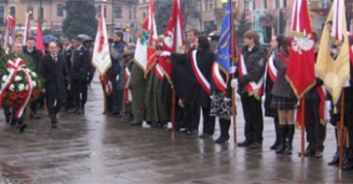 Narodowe Święto Niepodległości 