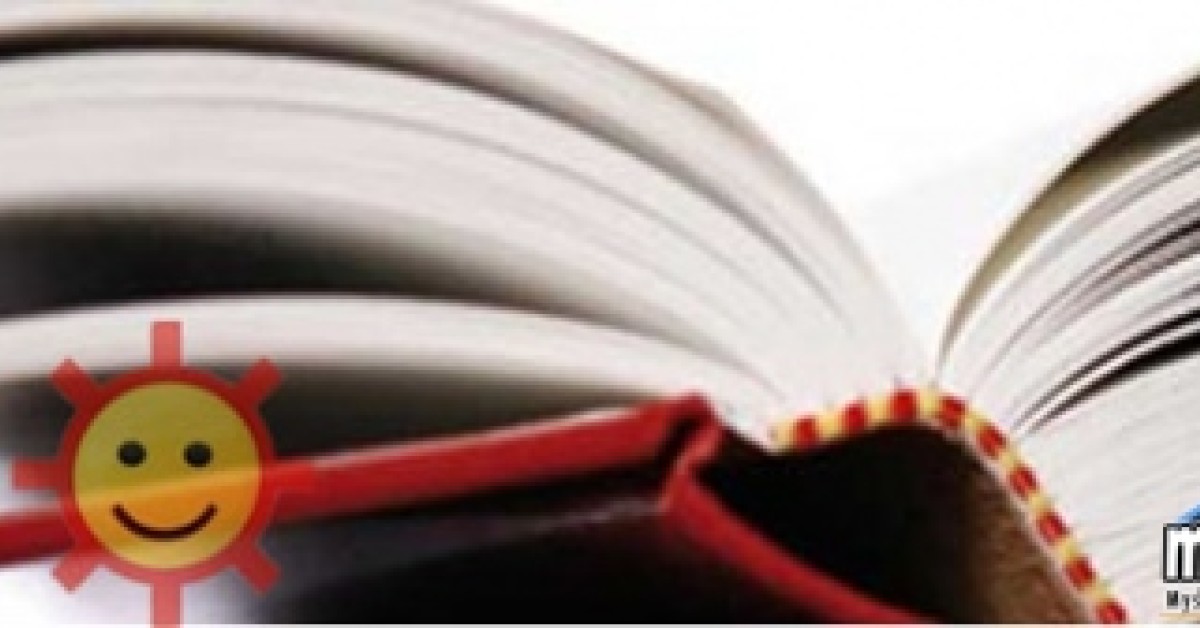 Dobczyce: Miejska Biblioteka Publiczna w internecie