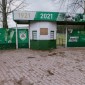 Wejście na stadion Dalinu Myślenice w takim wydaniu to już historia. Właśnie przestało istnieć