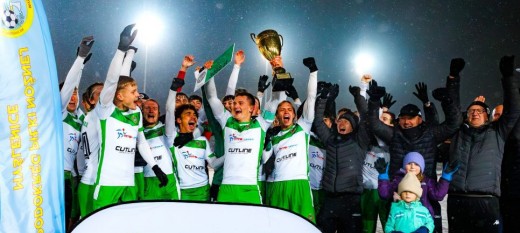 Dalin Myślenice wygrywa Puchar Polski Podokręgu. Mistrza wyłoniły karne