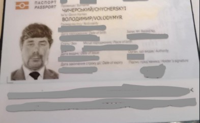 Ukraiński Oszust Poszukiwany w Myślenicach!!