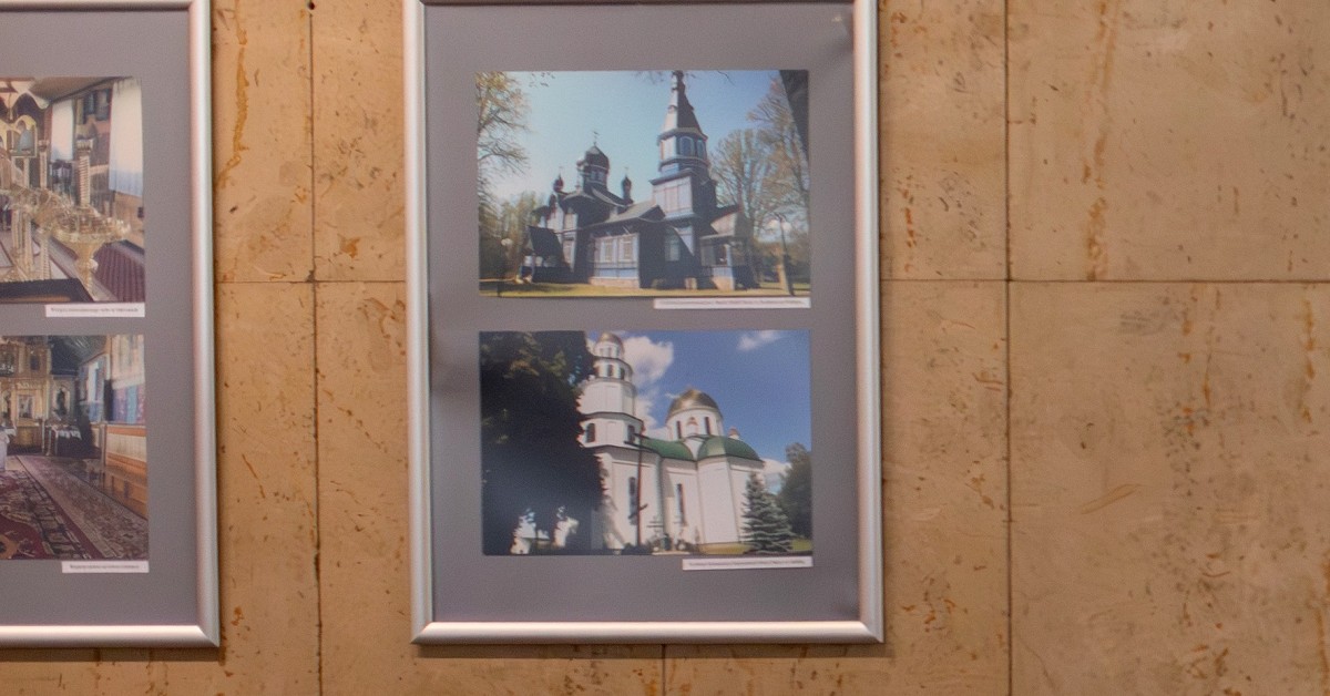 Zdjęcia, które mówią… Podlasie